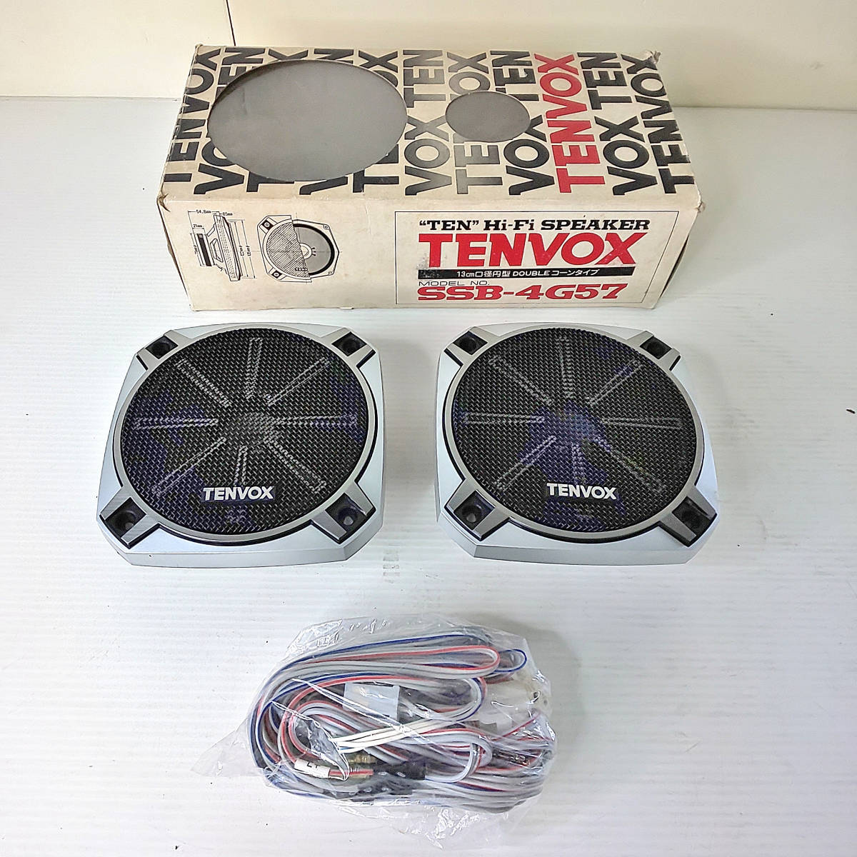 TEN 富士通テン ステレオスピーカー SSB-4G57 デッドストック 旧車に 