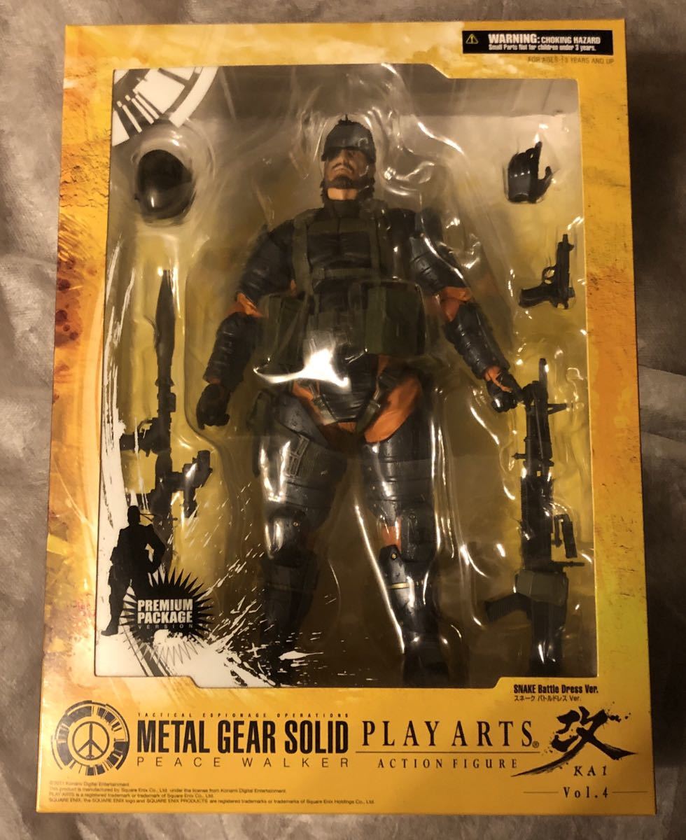 未開封）METAL GEAR SOLID PEACE WALKER PLAY ARTS改 Vol.4 スネーク 