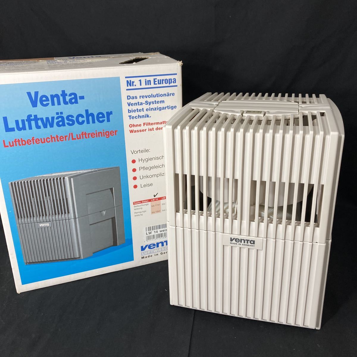 VENTA 気化式加湿&空気浄化器 (ドイツ製) 【公式通販】