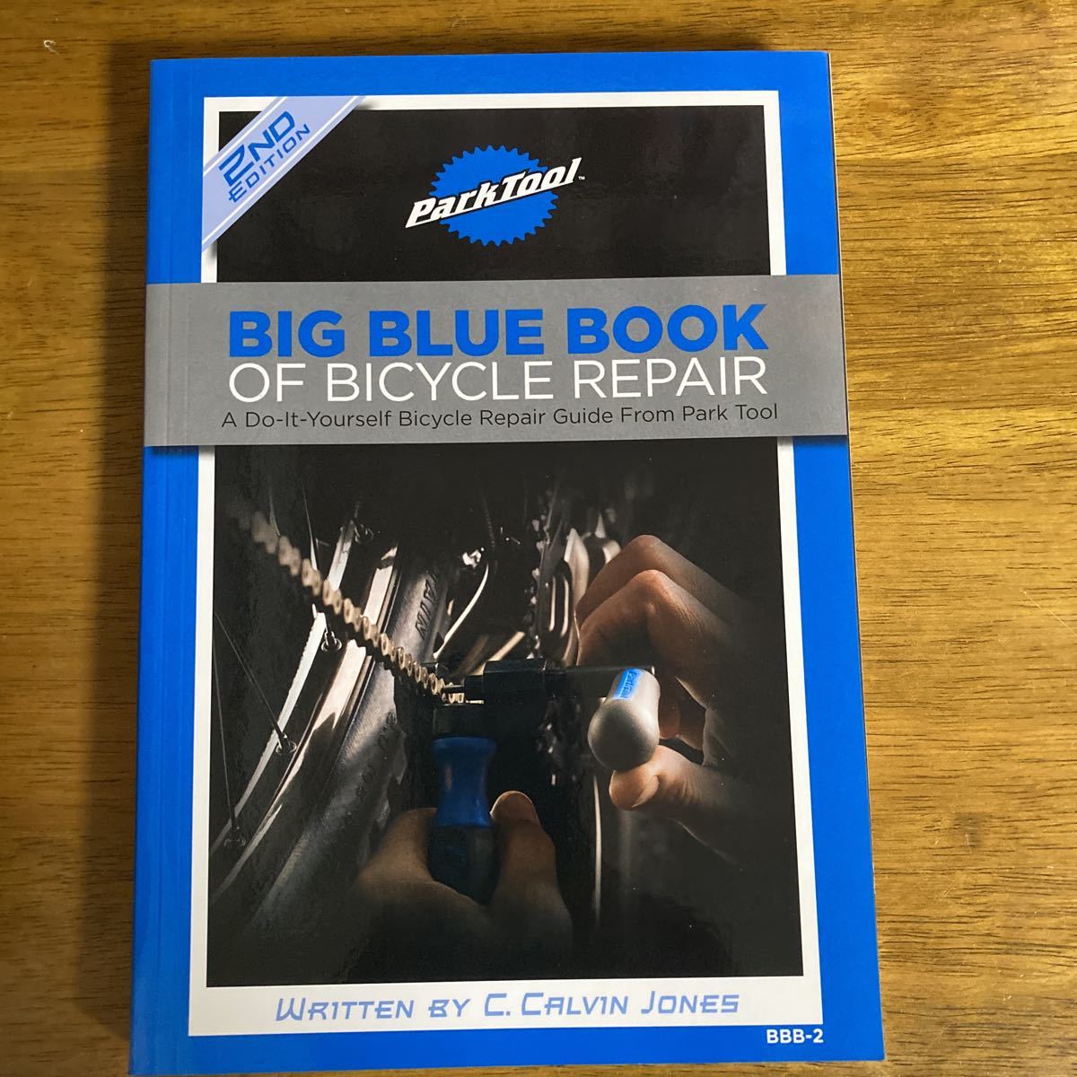 big blue book of bike repair