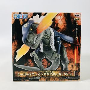 ワンピース ドレークのヤフオク の相場 価格を見る ヤフオク のワンピース ドレークのオークション売買情報は50件が掲載されています