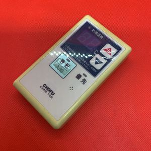 給湯器 ジャンクのYahoo!オークション(旧ヤフオク!)の相場・価格を見る