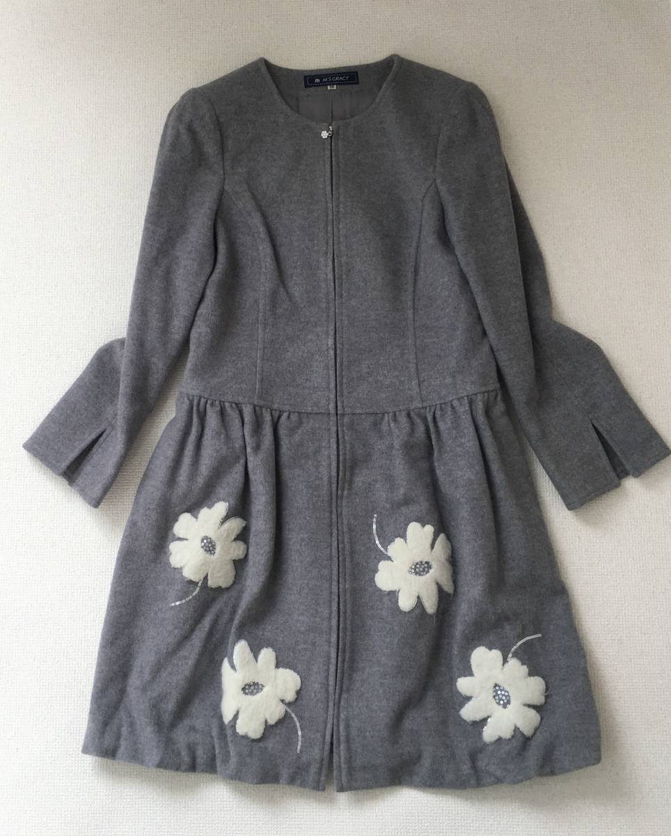 美品】エムズグレイシー M