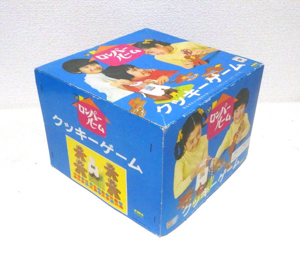 ロンパールーム クッキーゲーム 野村トーイ 3才～6才 子供用 知育玩具