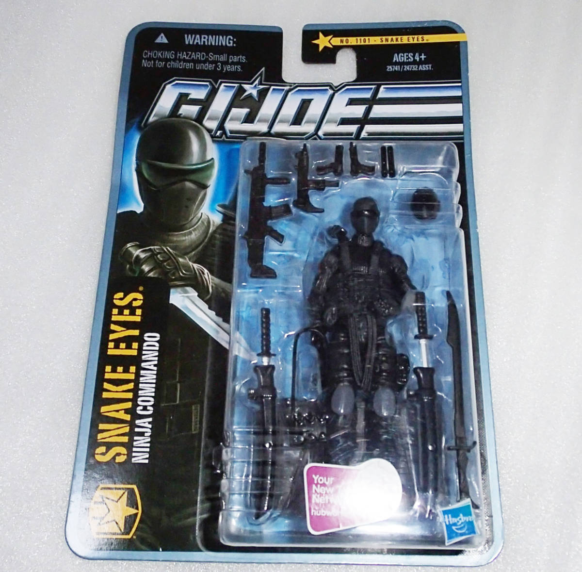 Cobra of G.I. GI - LOT Joe: JOE Pursuit Rise OF Figure ACTION MOC 