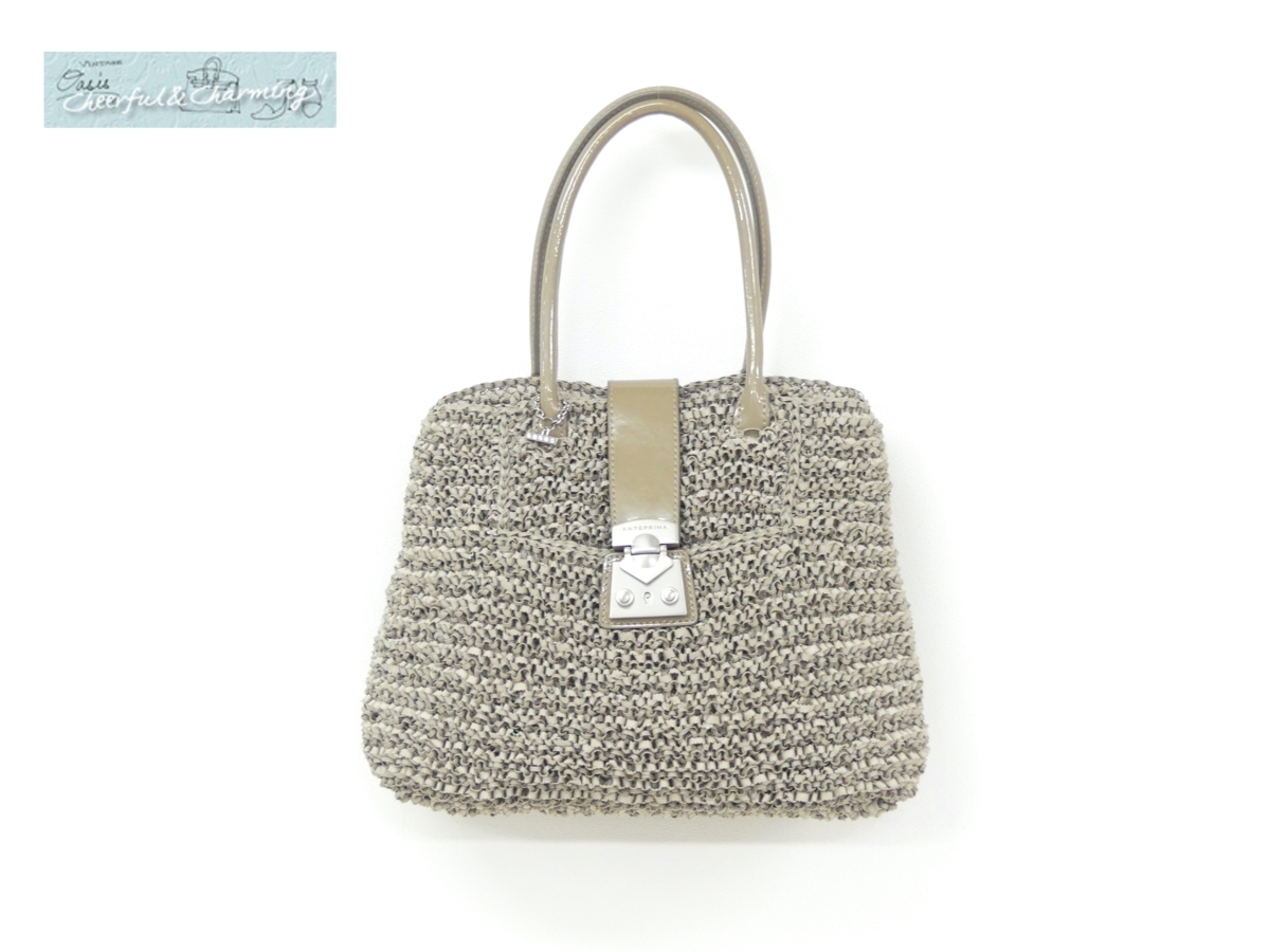 ANTEPRIMA ワイヤーバッグ Khaki Opaco グレージュ系 コンビ PVC 
