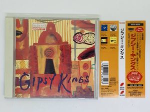 Gipsy Kingsのヤフオク の相場 価格を見る ヤフオク のgipsy Kingsのオークション売買情報は45件が掲載されています