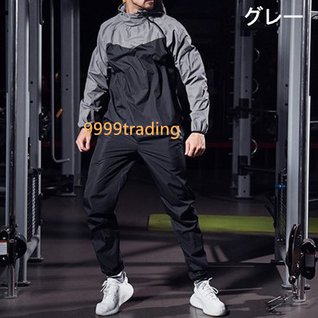 STAN ダイエットスーツ サウナスーツ M（95）黒グレー エクササイズ
