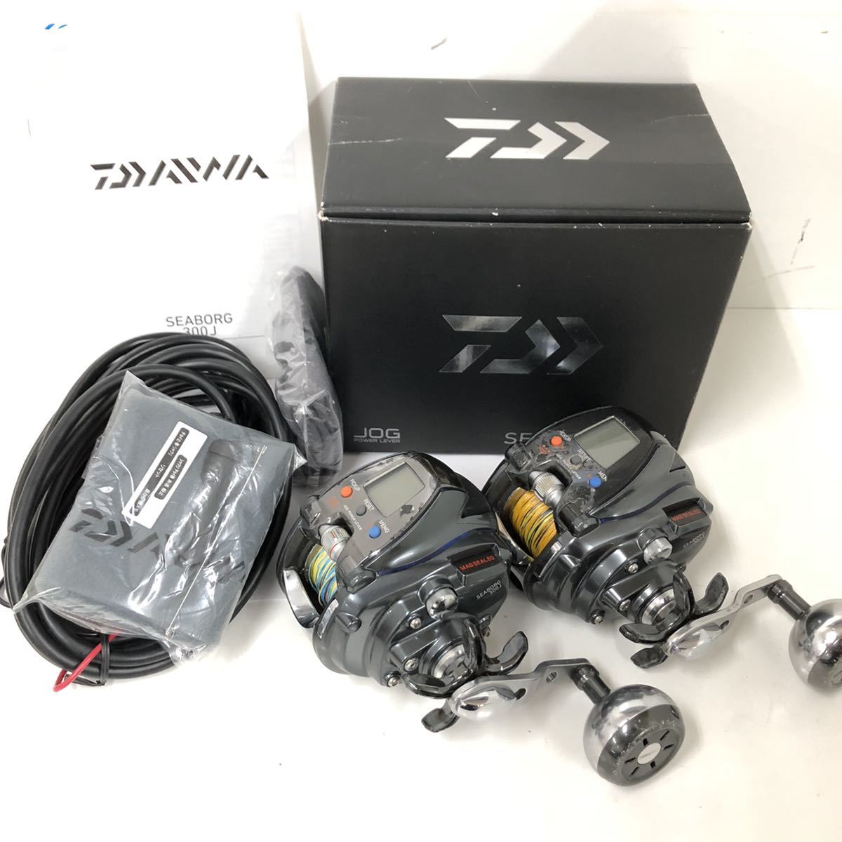 ☆DAIWA SEABORG MEGSEALED 2個セット☆300J ダイワ シーボーグ 電動 