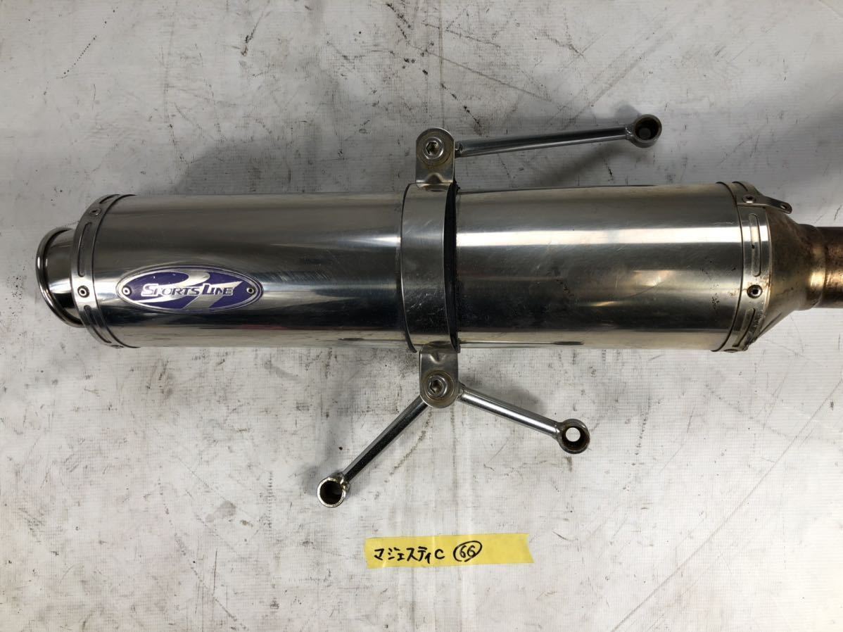 中古・社外】ヤマハ マジェスティ250 2/C スリーワン スポーツライン