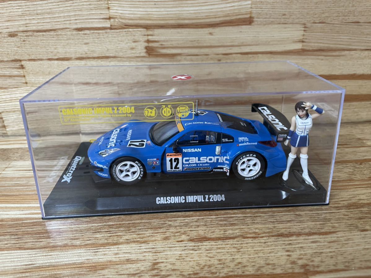 純正取扱店 1/32 QuattroX NISMO Z 2004 クアトロックス タカラ 日産