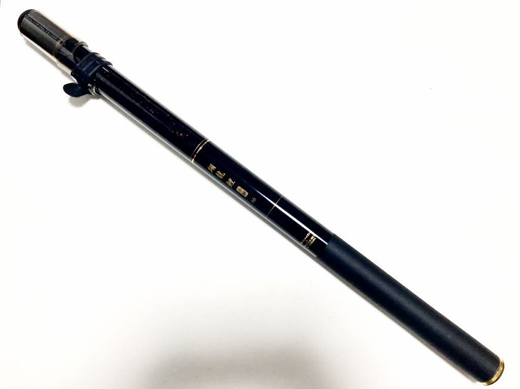 新品 NISSIN 宇崎日新 翔龍鯉 小継660 小継振出鯉竿