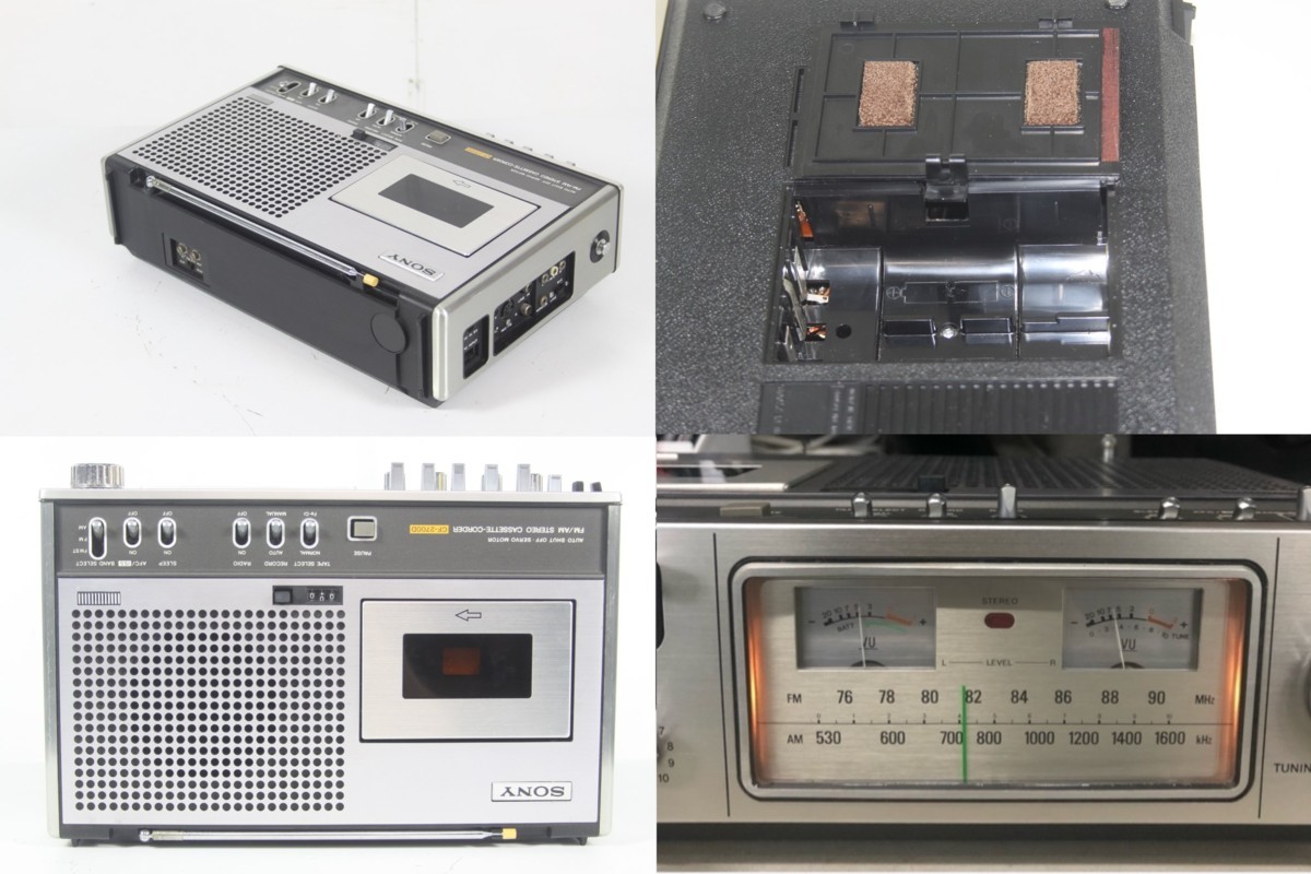 SONY CF-2700D ステレオカセットコーダーデンスケ希少品 SONY CF-2700D カセット テープレコーダー デンスケ 昭和 レトロ