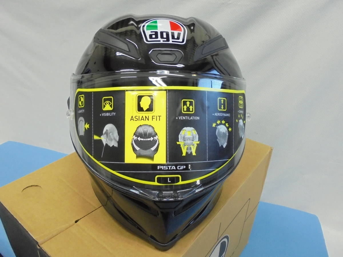AGV GP RR Pista PISTA セキュリティ・セーフティ カーボン Carbon