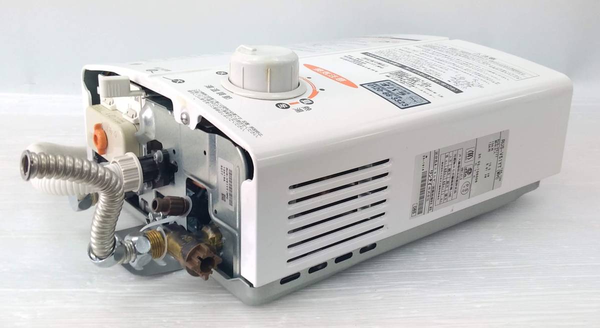 ☆新品 未使用☆Rinnai リンナイ ガス瞬間湯沸かし器 給湯器 シルバー