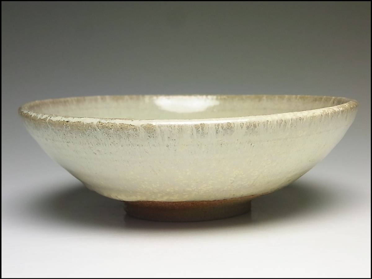 高品質，豊富な】 稀少作 西岡小十 絵斑唐津平茶碗 共箱