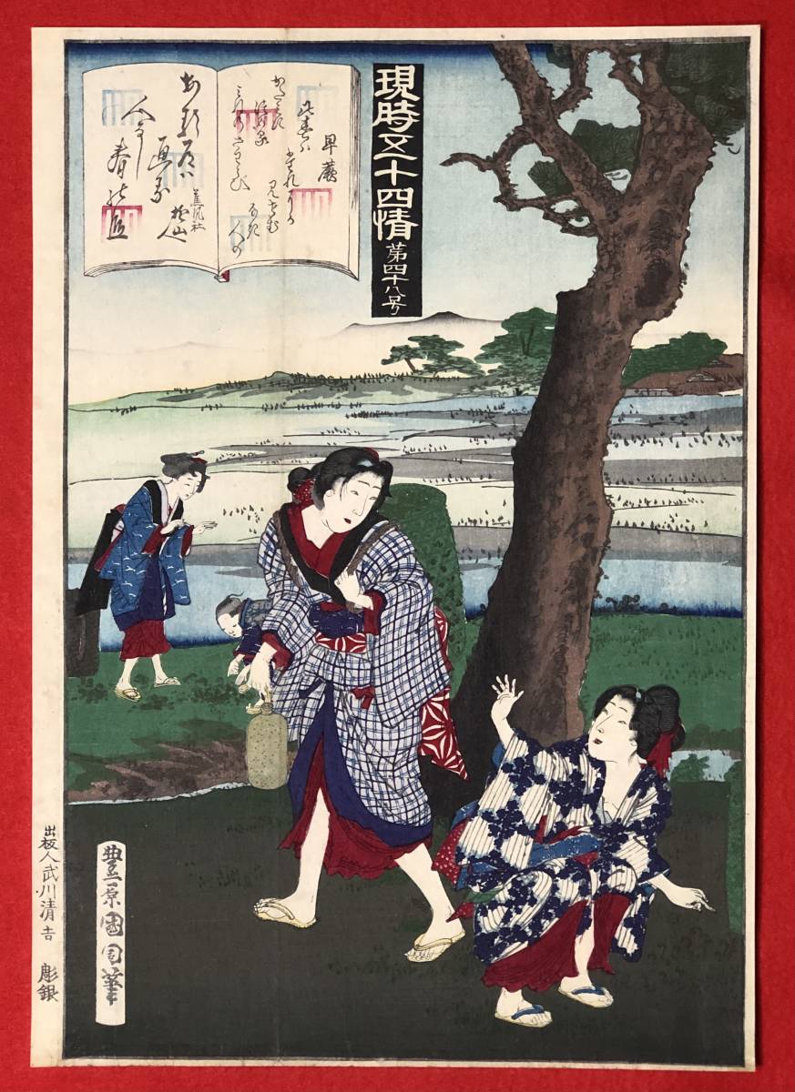 篠崎輝夫 油彩 SM ばら 絵画 【公式通販】