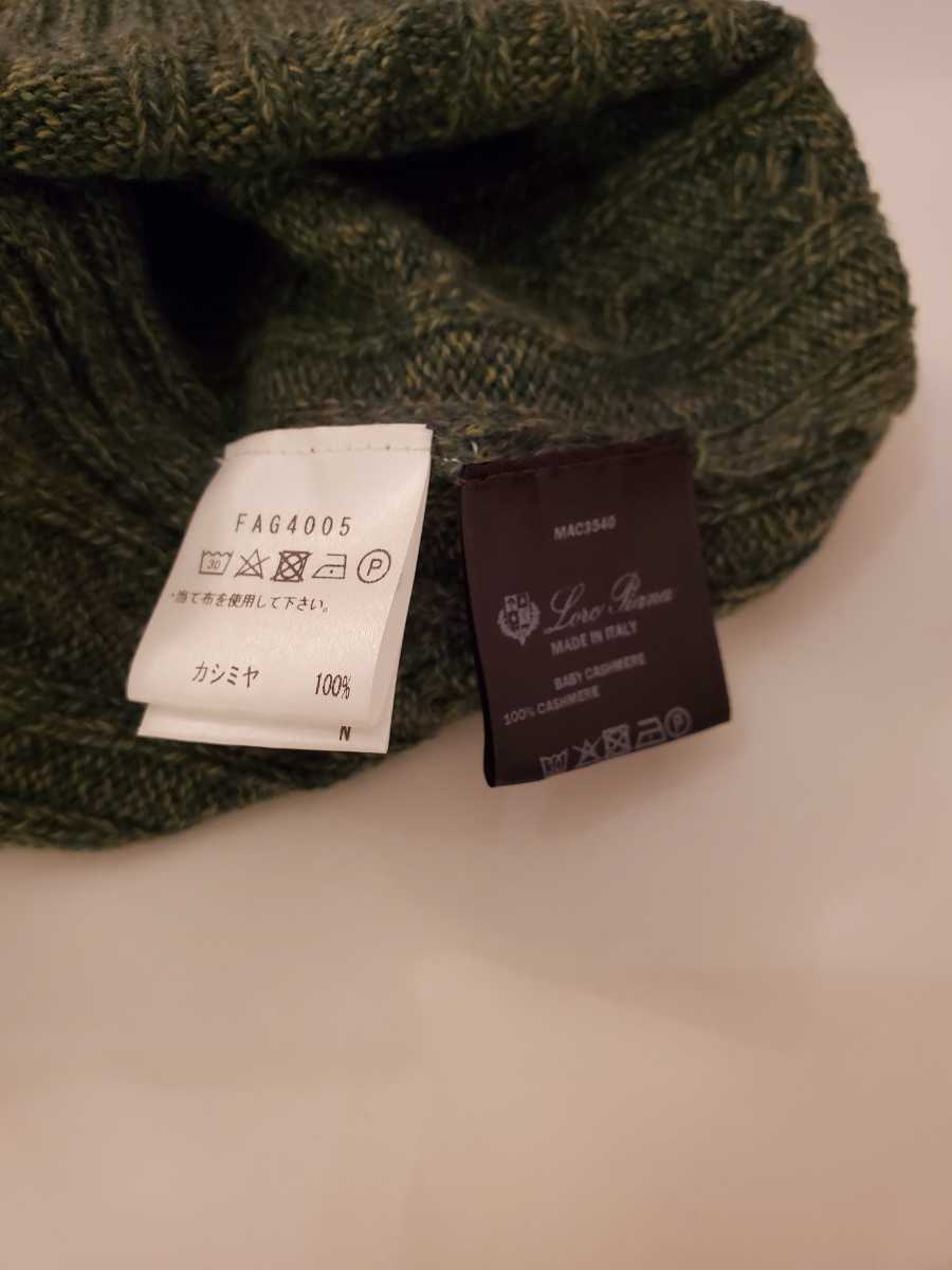 【新品】20万　ベビーカシミア　ロロピアーナ　Loro Piana　ニット ロロピアーナ | ミトン ロロ・ピアーナ ブラック AUTHENTICITY