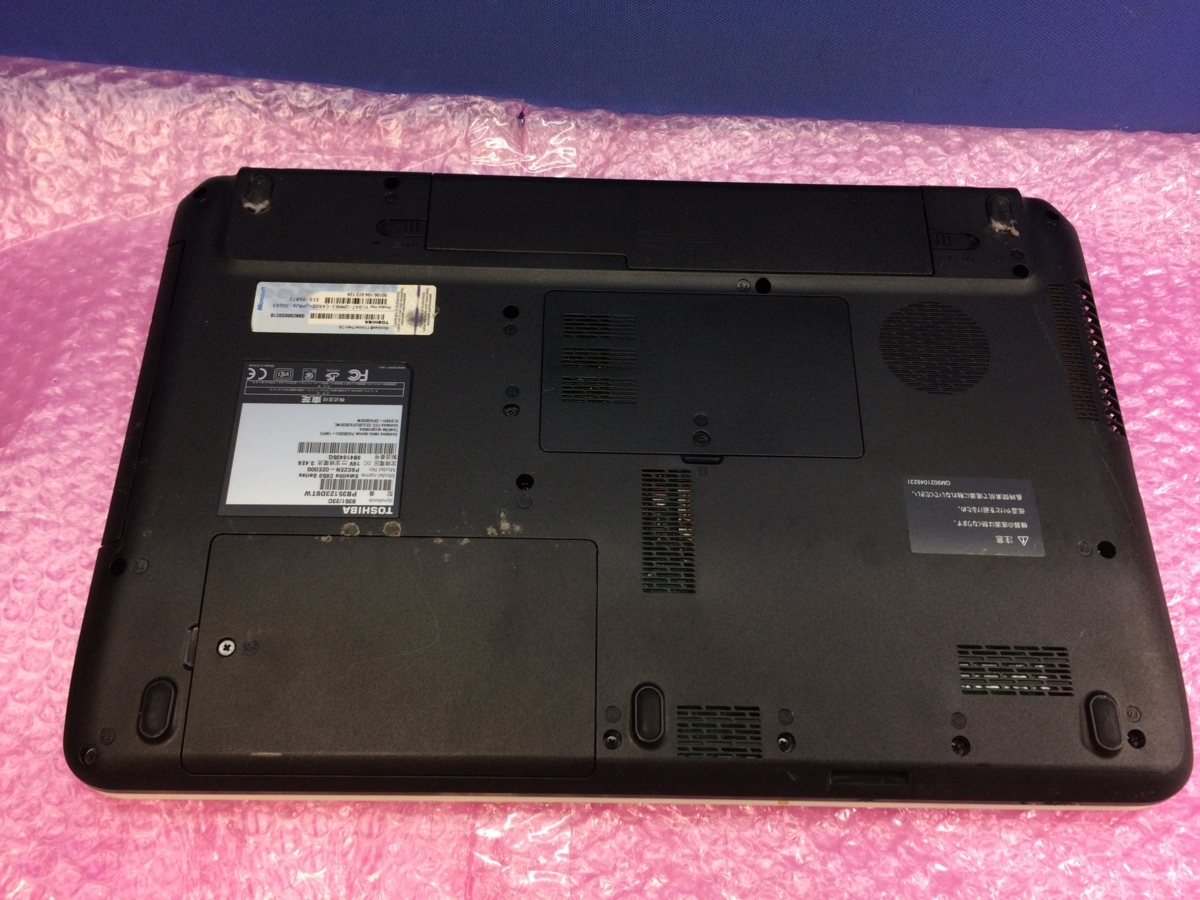 ☆美品☆dynabook B351/23D Win7 i3 320GB 4GB DVDRW 無線 東芝