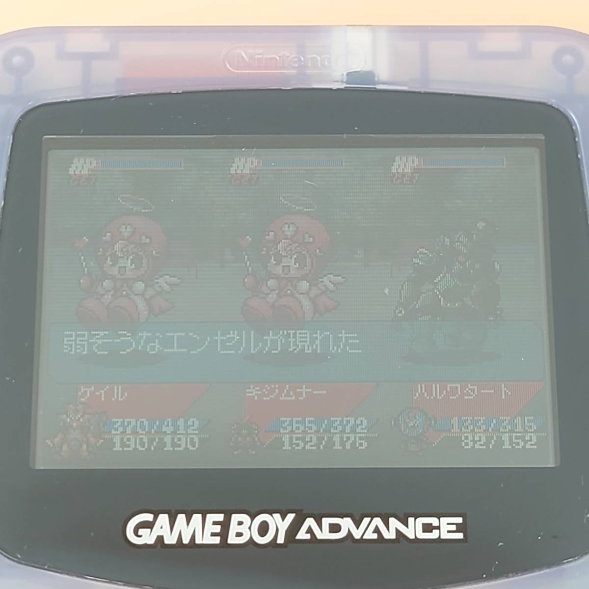 ☆ 【動作確認済 保証あり】 GBA 真・女神転生 デビルチルドレン 闇の  