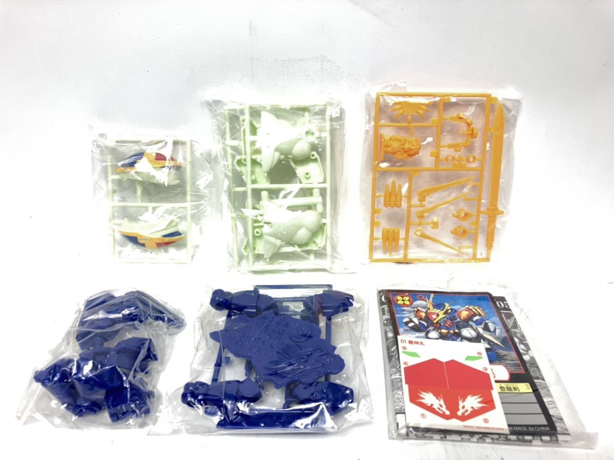 タカラ 龍神丸 「魔神英雄伝ワタル」 魔神大集合-マシンコレクション
