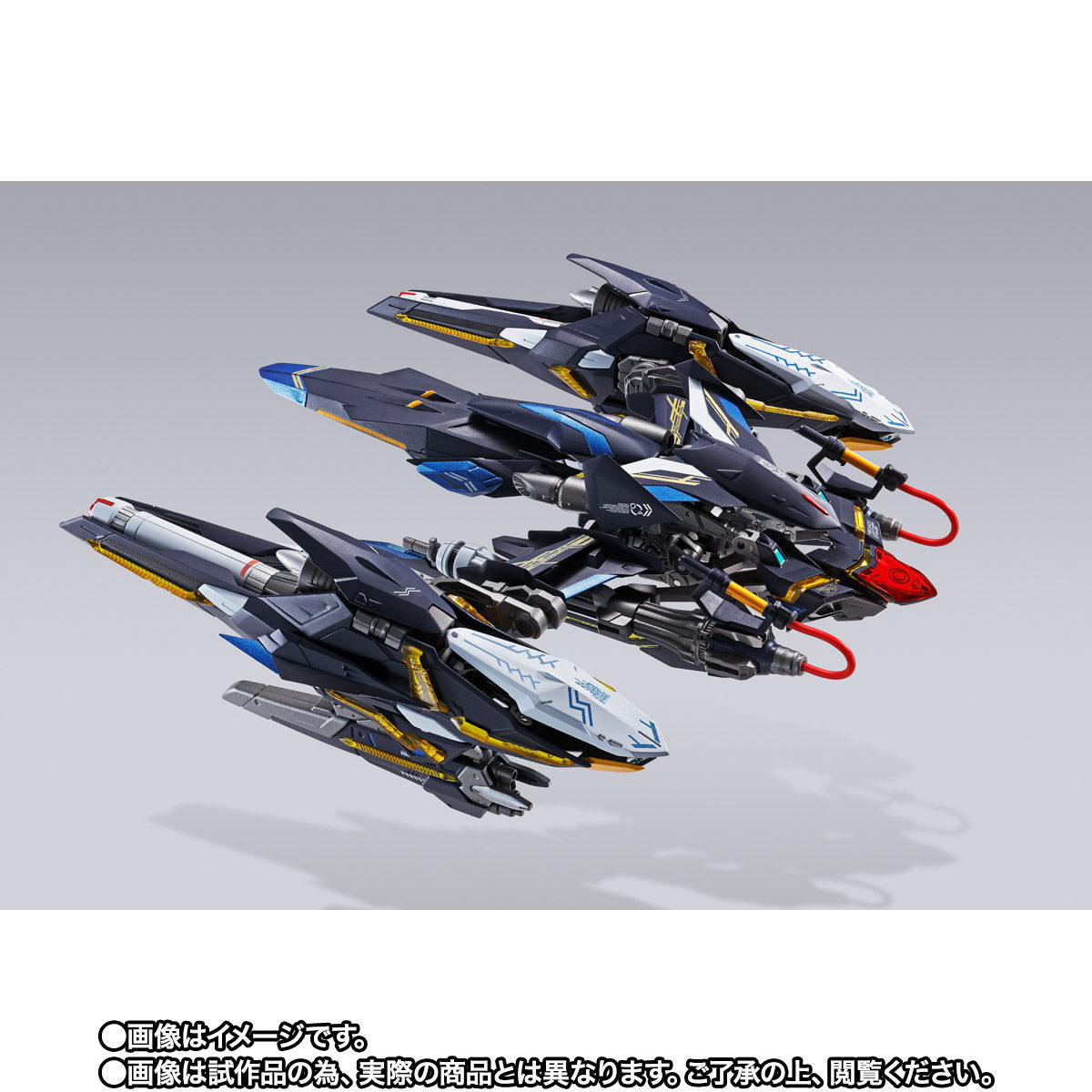 METAL BUILD ライトニングストライカー 未開封 BUILD ライトニング