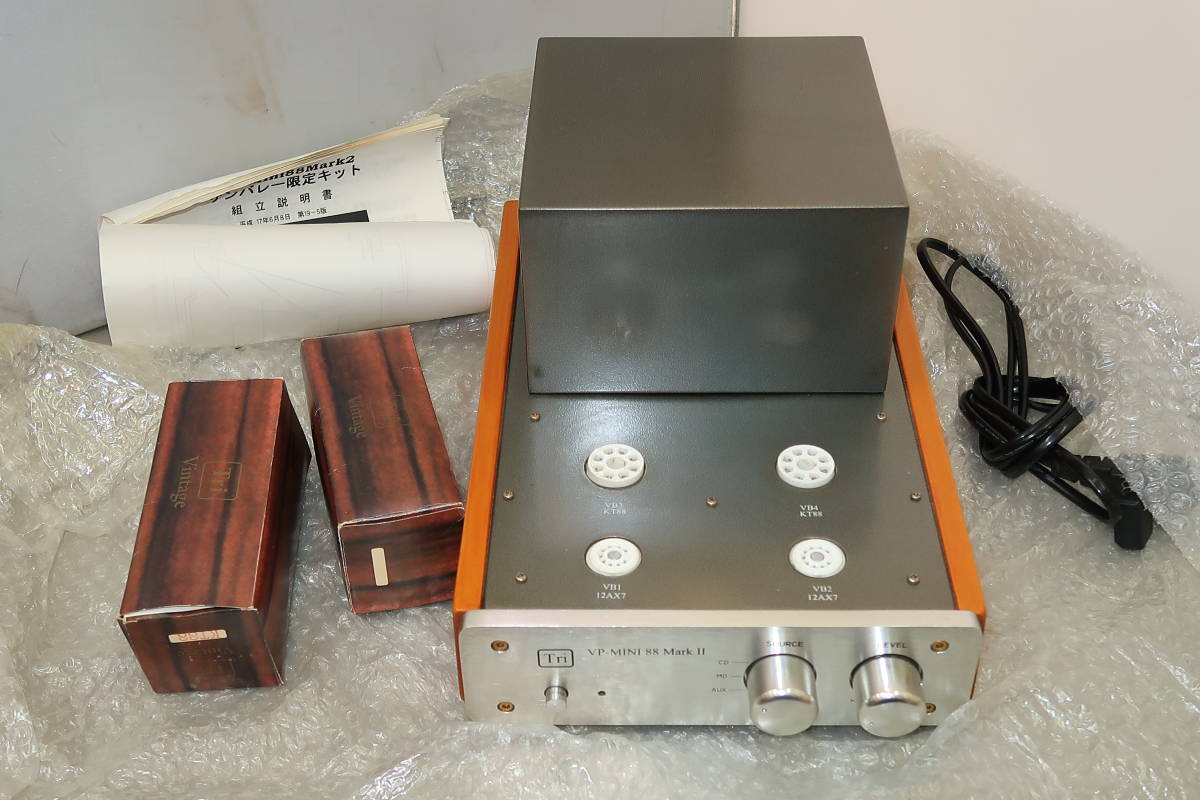 TRIODE トライオード 真空管アンプ | -トライオード 2026年最新Yahoo 