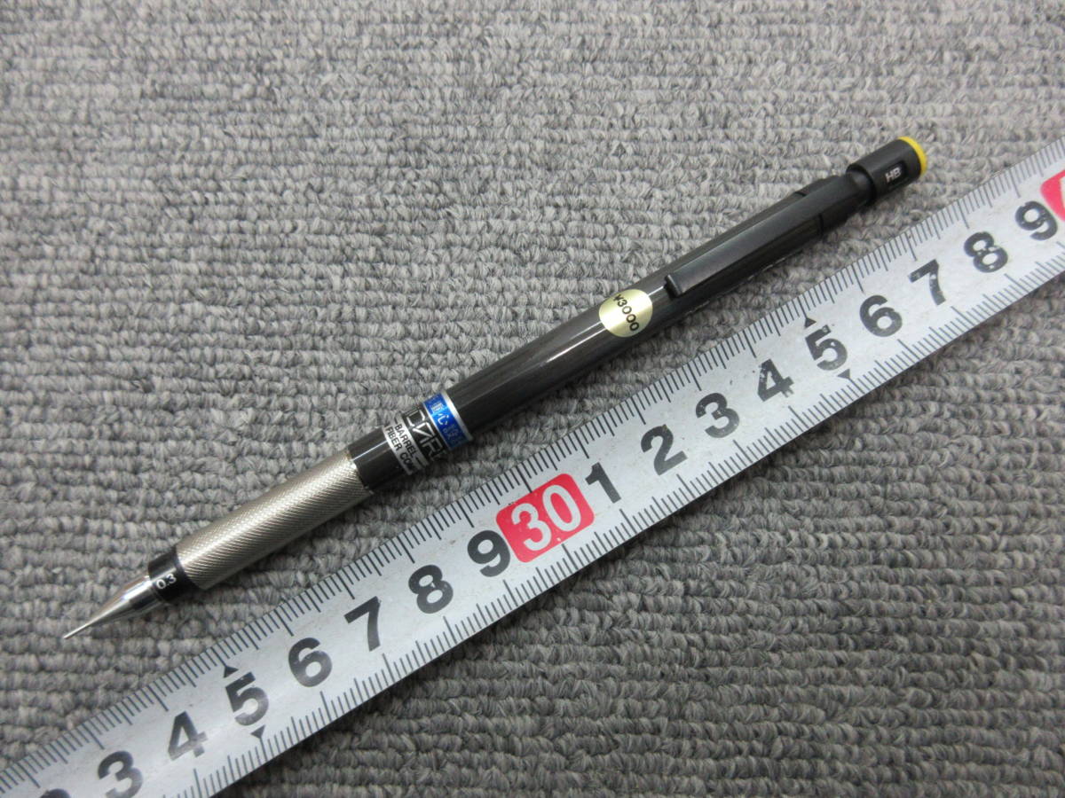 Hi-uni 3050 0.5mm ブルー シャーペン 三菱鉛筆 Hi-uni 0.3mm 公式通販 青