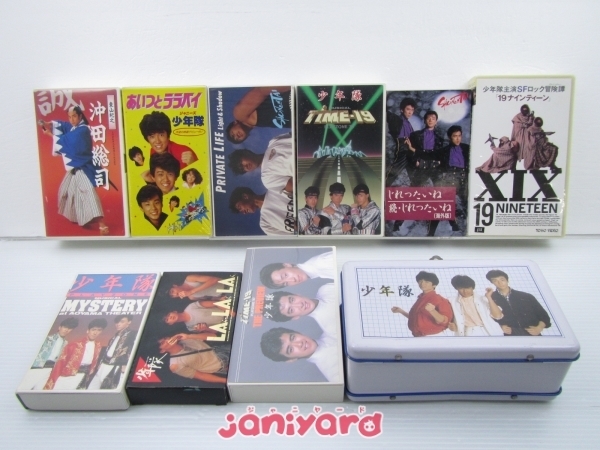 ジュノ 2PM 2017 s/s Blu-ray 完全生産限定盤 2PM - 2PM JUNHOジュノ2017