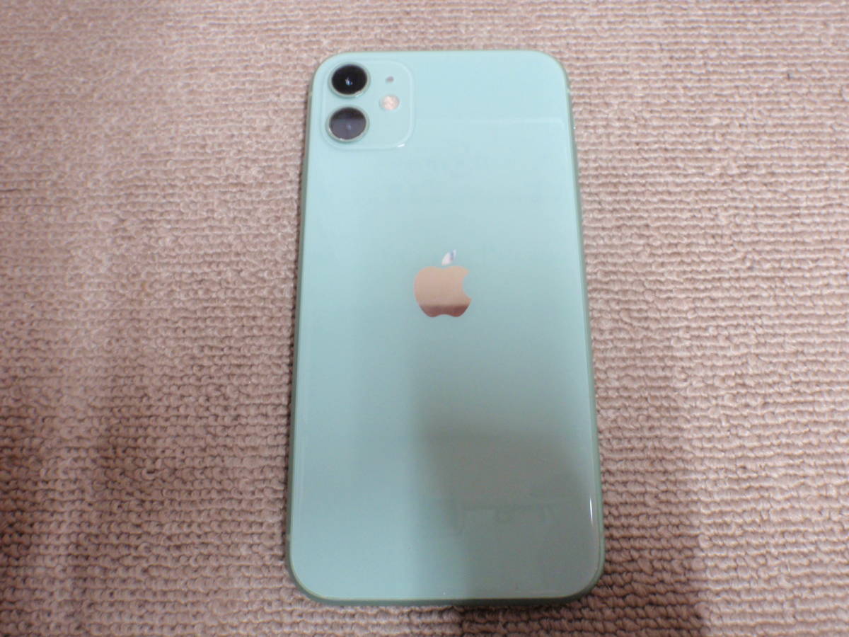 Apple iPhone 11 Green 64GB - iPhone Apple This iPhone's Bright