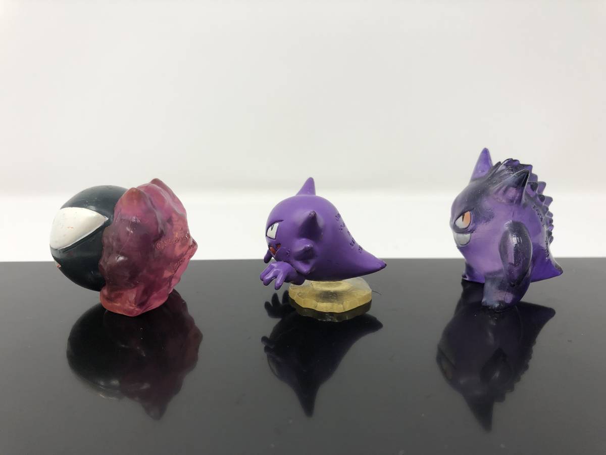 ポケモン モンスターコレクション モンコレ フィギュア ゴース ゴースト ゲンガー 進化 3体 セット ポケットモンスター 売買されたオークション情報 Yahooの商品情報をアーカイブ公開 オークファン Aucfan Com