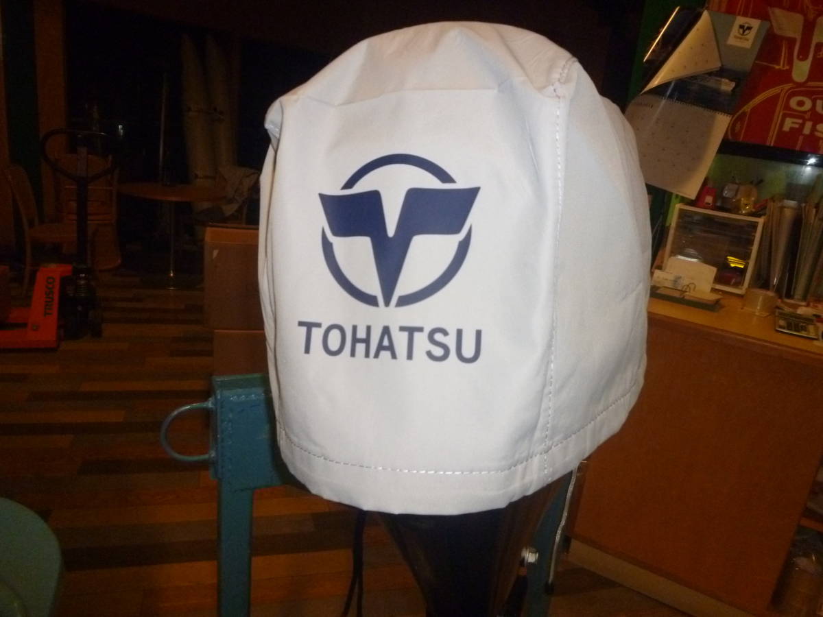 トーハツ エンジン 荒らさ ロゴ コレクション