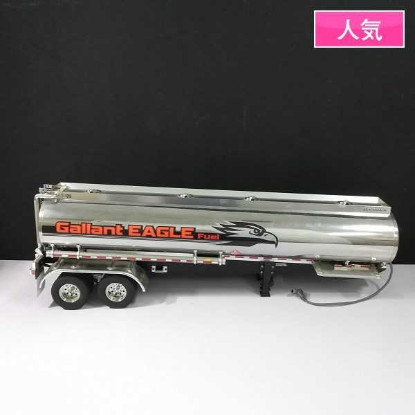 mBM226d [人気] タミヤ 1/14 トレーラートラック用 フューエルタンクトレーラー Gallan EAGLE | ラジコン N