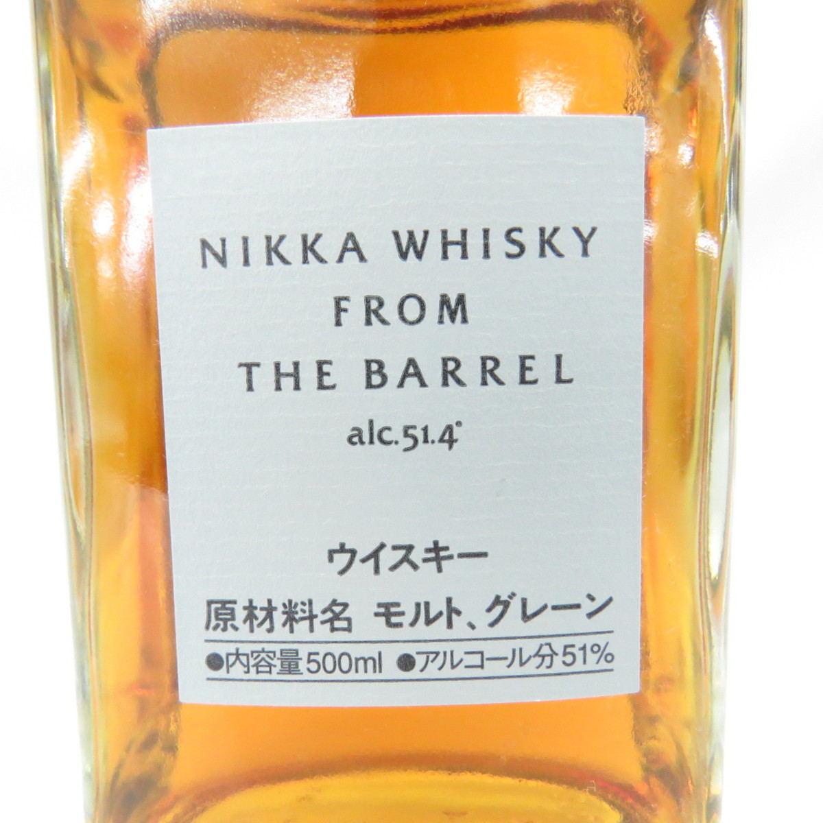 ニッカ 500ml ウイスキー | フロム・ザ・バレル フロムザバレル フロム