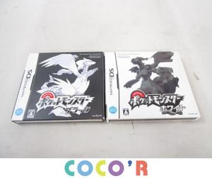 ポケットモンスター ホワイト 中古のヤフオク の相場 価格を見る ヤフオク のポケットモンスター ホワイト 中古 のオークション売買情報は33件が掲載されています