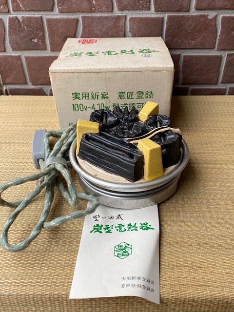 茶道具 野々田式 炭型電熱器 ☆動作確認済 栞・紙箱付【東京 直接お