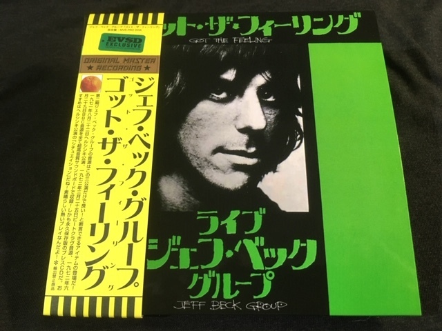 紙ジャケ！Empress Valley ☆ Jeff Beck Group - ゴット・ザ・フィー