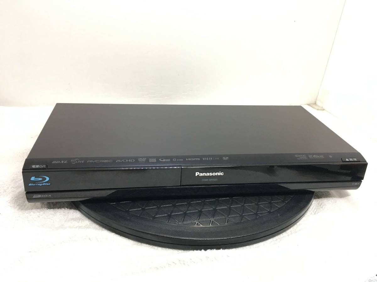 Panasonic 修理 交換用ブルーレイドライブ VXY2065 DDMR-BR550⁄DMR