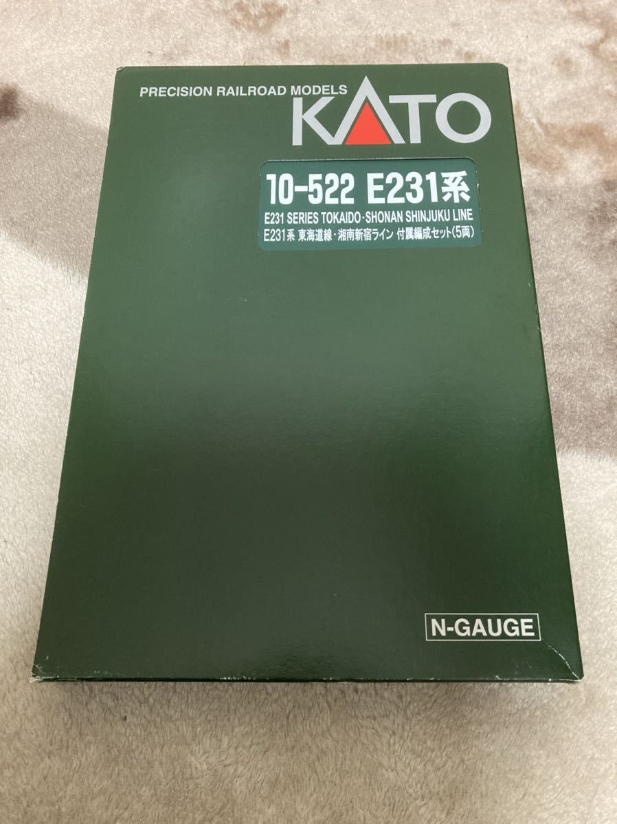 KATO 10-522 E231系東海道線・湘南新宿ライン5両付属編成セット KATO