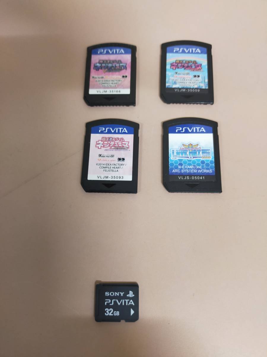 送料無料】SONY ソニー PS Vita PlayStation Vita PCH-2000 ライト