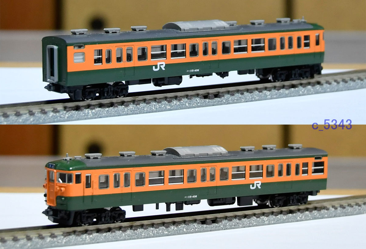 115-300系近郊電車（湘南色）基本セットA （3両）【TOMIX・98223