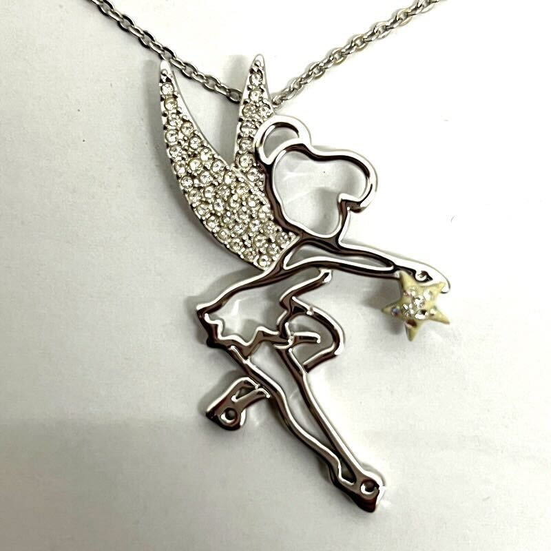 スワロフスキー SWAROVSKI Swarovski Disney ディズニー | - くまの
