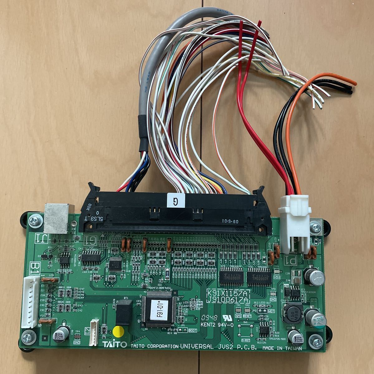 PCB タイトー 「jvs」ゲーム基板 (アーケードゲーム) タイトー(TAITO