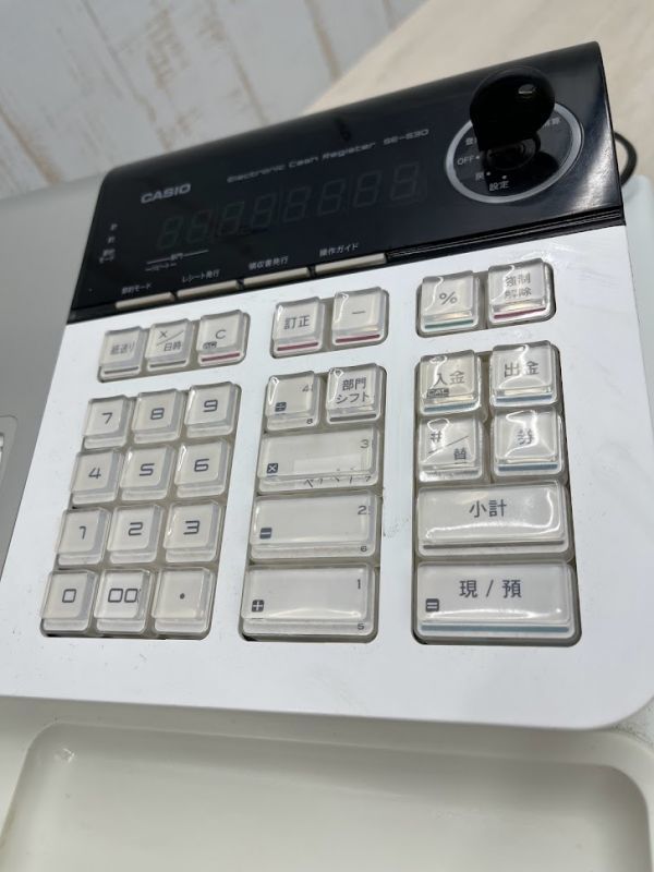 電子レジスター カシオ CASIO SE-S30-WE レジスター ホワイト SE-S30 8