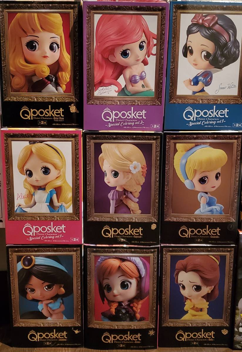 ディズニー アリス QPosket フィギュア 全2種 Qposket 【公式