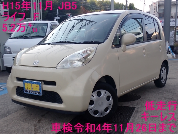 ホンダ F JB5 オートマ! オデッセイ*HID*スマートキー*ナビ*DTV*DVD 