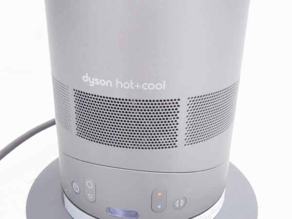 K044-N12-3619 dyson ダイソン hot+cool AM05 扇風機 ホット&クール