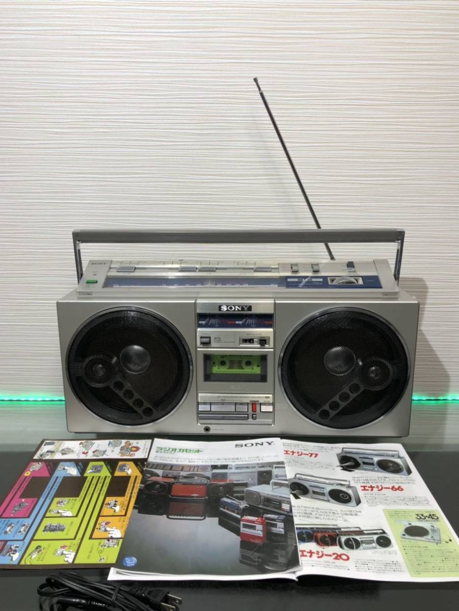 SONY/ソニーステレオカセットレコーダー CFS-77 エナジー77 FM/AM