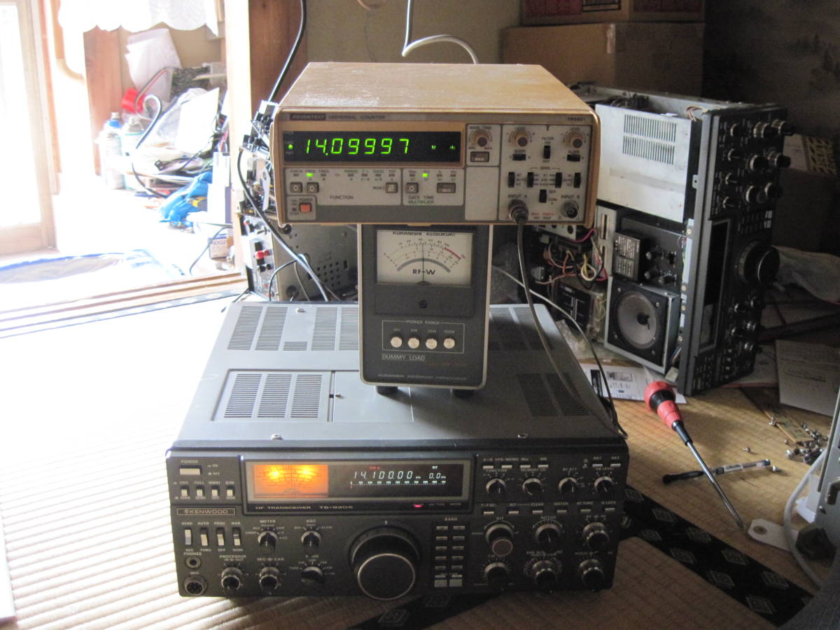 KENWOOD TS-930V HF トランシーバー 4級対応品◇現状品 TS-930S