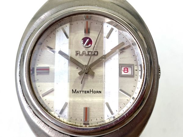 【低価，送料無料】 H350-O11-10 RADO ラドー MATTERHORN マッターホルン 70004183 自動巻き 3針 デイト アナログ シルバー系 メンズ腕時計 ③(ラドー)｜売買されたオークション情報、yahooの商品情報をアーカイブ公開 - オ ラドー